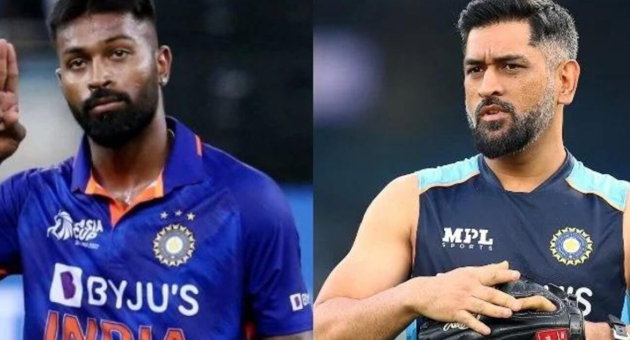'Whenever I Played with Him, I Just Observed': Hardik Pandya Speaks About Lessons Learnt from MS Dhoni