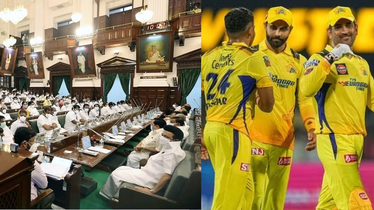 Tamil Nadu PMK MLA urges the government to ban CSK